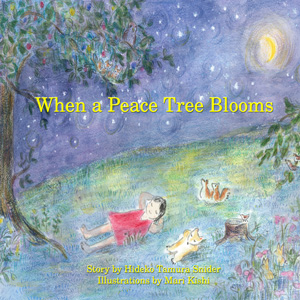When a peace tree blooms cover